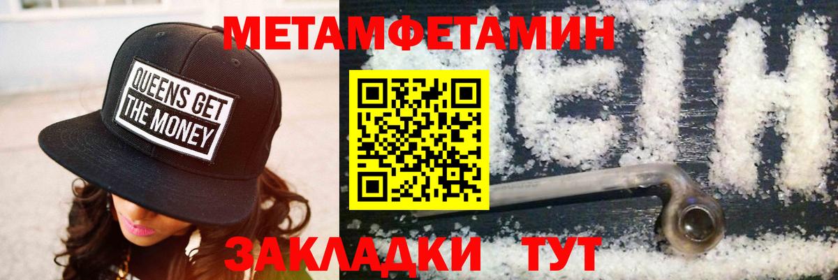 АМФ 98% Нарткала
