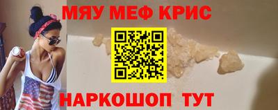 ПСИЛОЦИБИНОВЫЕ ГРИБЫ Гай
