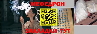 ПСИЛОЦИБИНОВЫЕ ГРИБЫ Гай