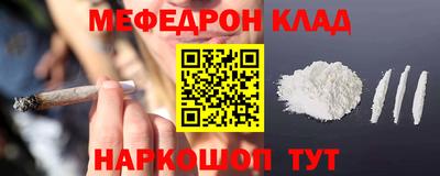 амф Гатчина