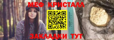 амф Гатчина