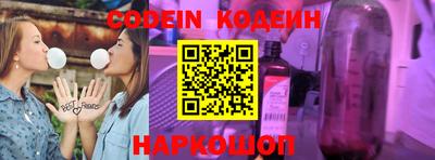 герыч Гагарин