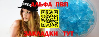 амф Гатчина