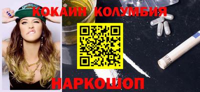 амф Гатчина