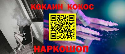 герыч Гагарин