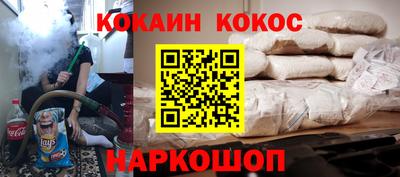 амф Гатчина