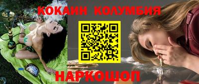 ПСИЛОЦИБИНОВЫЕ ГРИБЫ Гай