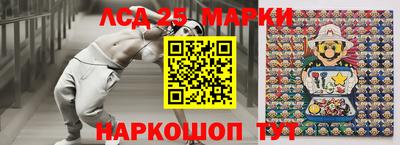 ПСИЛОЦИБИНОВЫЕ ГРИБЫ Гай