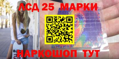 герыч Гагарин