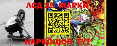 герыч Гагарин