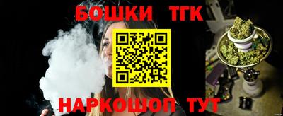 ПСИЛОЦИБИНОВЫЕ ГРИБЫ Гай
