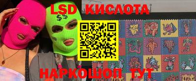 герыч Гагарин