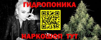 ПСИЛОЦИБИНОВЫЕ ГРИБЫ Гай