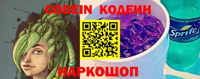 амф Гатчина