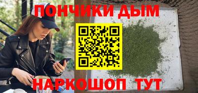 амф Гатчина