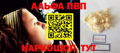 амф Гатчина