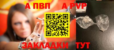 герыч Гагарин