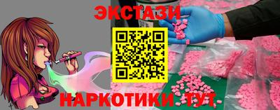 герыч Гагарин