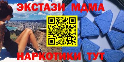 герыч Гагарин