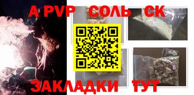 ПСИЛОЦИБИНОВЫЕ ГРИБЫ Гай