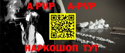ПСИЛОЦИБИНОВЫЕ ГРИБЫ Гай