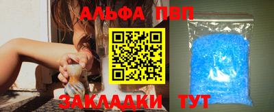герыч Гагарин