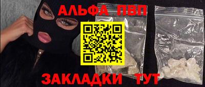 амф Гатчина