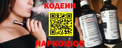 2c-b Уссурийск