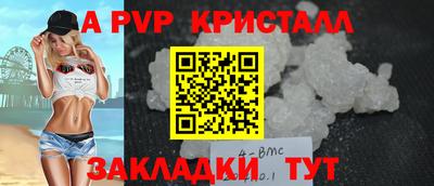 герыч Гагарин