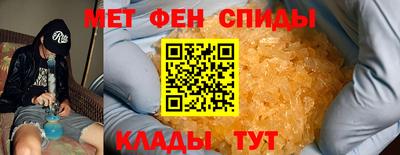 ПСИЛОЦИБИНОВЫЕ ГРИБЫ Гай