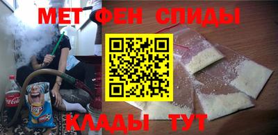 амф Гатчина
