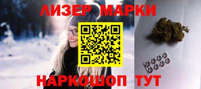 амф Гатчина