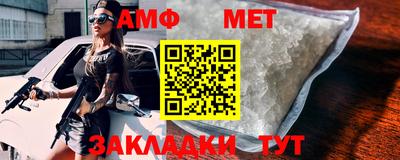 ПСИЛОЦИБИНОВЫЕ ГРИБЫ Гай