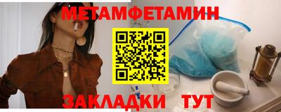 ПСИЛОЦИБИНОВЫЕ ГРИБЫ Гай