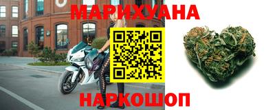 герыч Гагарин