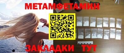 ПСИЛОЦИБИНОВЫЕ ГРИБЫ Гай