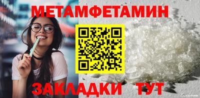 ПСИЛОЦИБИНОВЫЕ ГРИБЫ Гай
