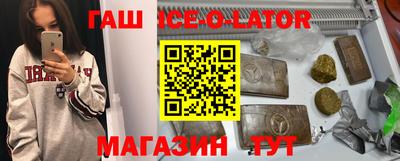 герыч Гагарин
