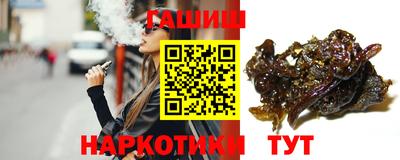 амф Гатчина