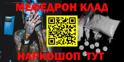 ПСИЛОЦИБИНОВЫЕ ГРИБЫ Гай