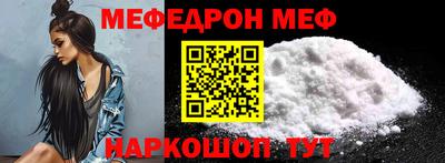 ПСИЛОЦИБИНОВЫЕ ГРИБЫ Гай