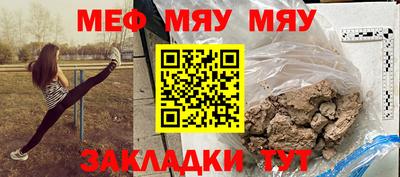 ПСИЛОЦИБИНОВЫЕ ГРИБЫ Гай