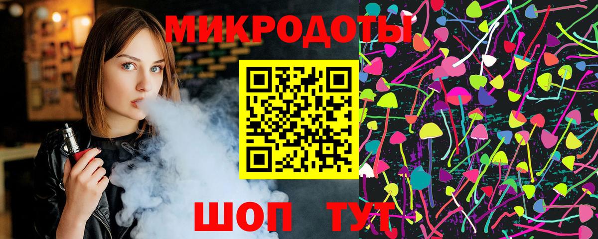 купить закладку  Галлюциногенные грибы Psilocybe  Вход с VPN  Нарткала  Галлюциногенные грибы Psilocybine cubensis 